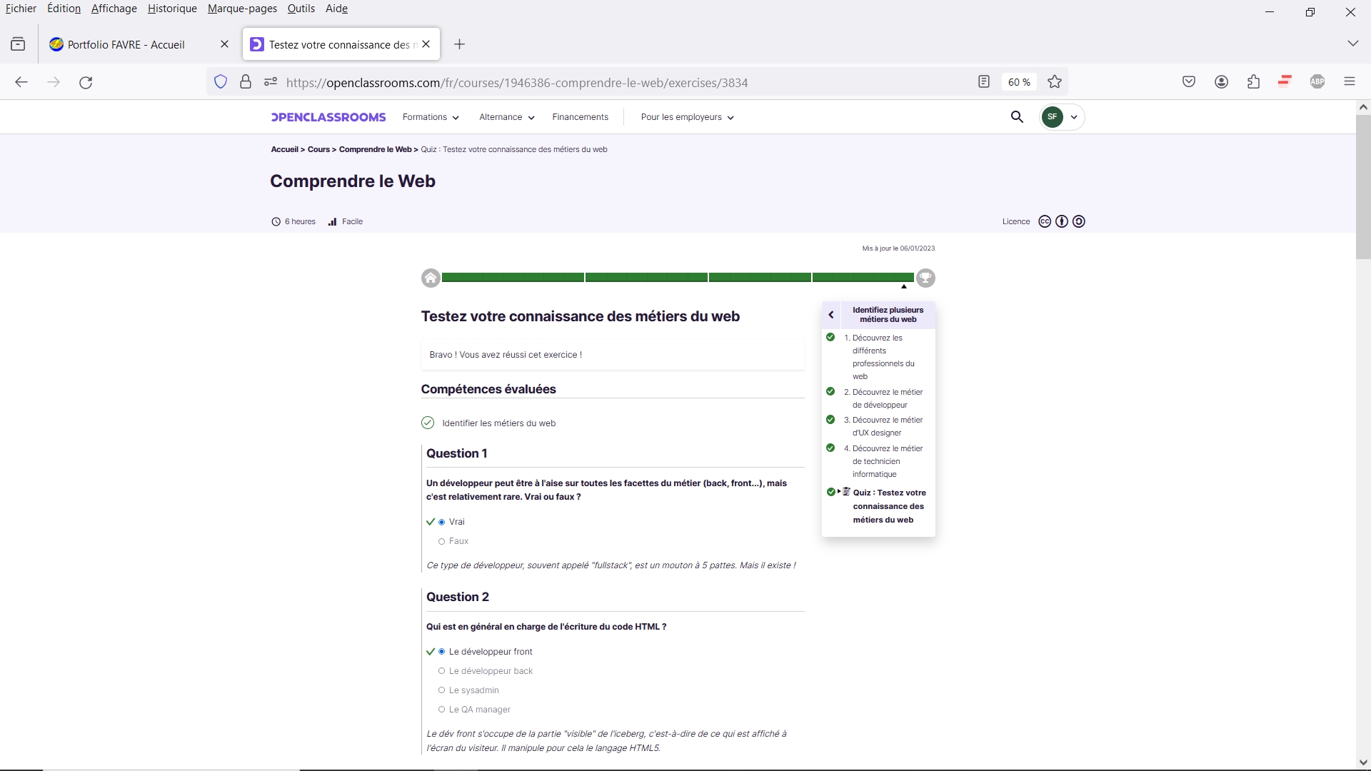 Image certification
                    Comprendre le Web
                    