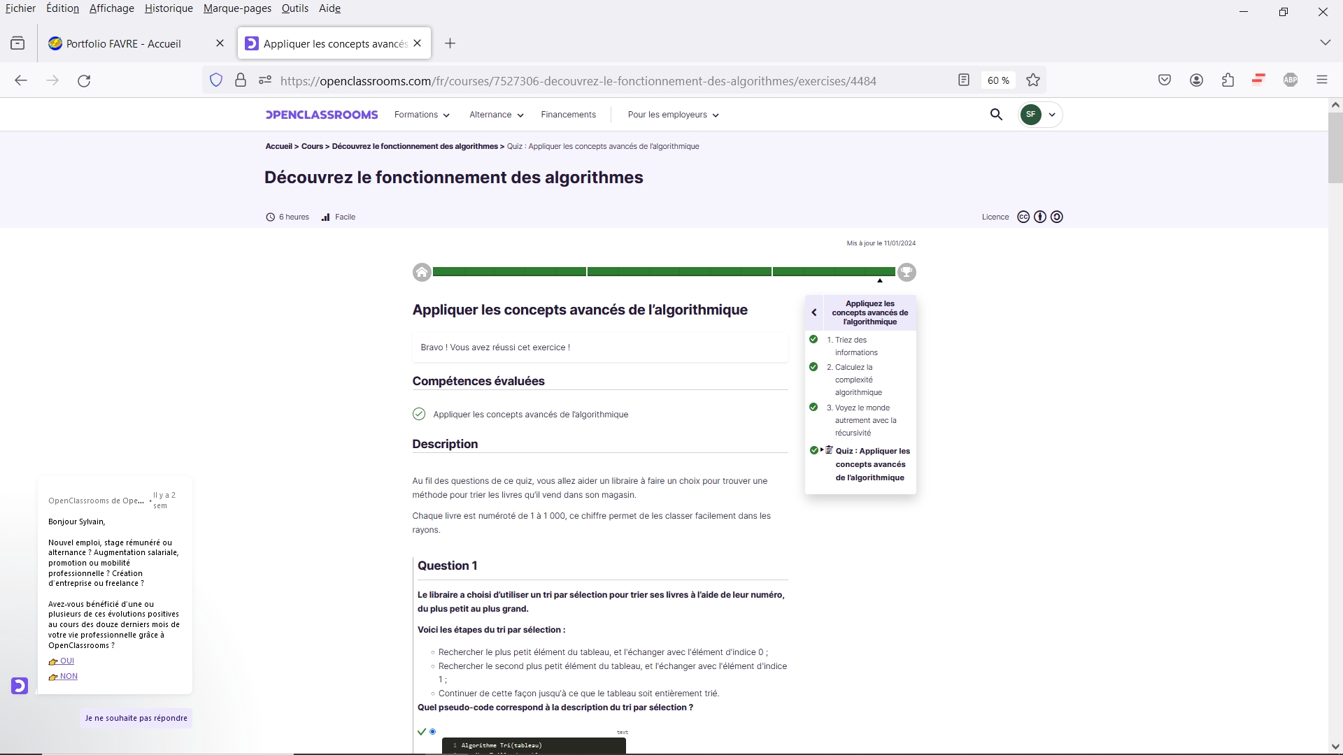 Image certification
                    Algorithmie [Bases]
                    